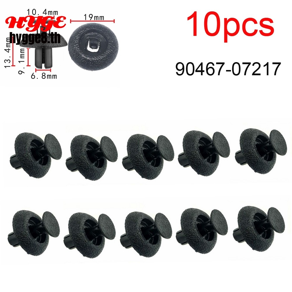 <HYGE>สําหรับ LEXUS LS460 LS460L RX350 RX450H ฝาครอบเครื่องยนต์คลิปหม้อน้ํา❀