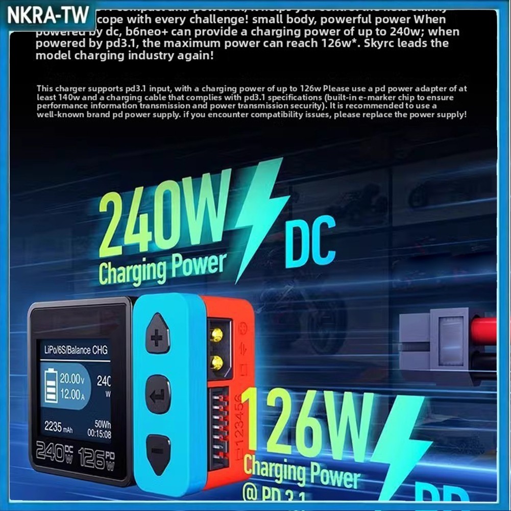 ผลิตภัณฑ์ใหม่

 B6neo+ DC 240W PD 126W เครื่องชาร์จอัจฉริยะแบตเตอรี่ Balancing Charger PD80W
