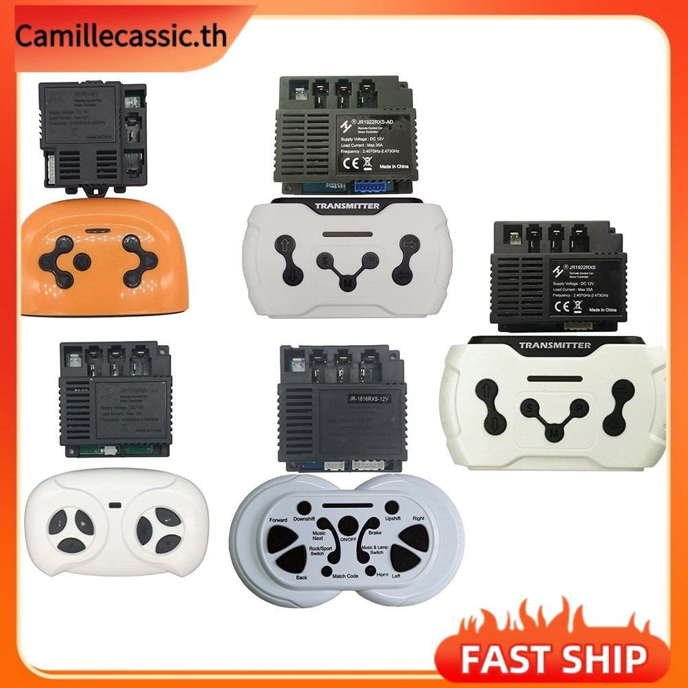 [CAMILLES]HY JR-RX-12V 6V 24V กล่องควบคุมสําหรับรถยนต์ไฟฟ้าเด็ก 2.4GHz RC
