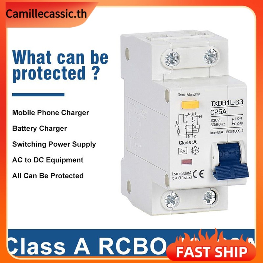 [CAMILLES]MCB RCCB RCD Type A/AC RCBO DPNL Residual Current Circuit Breaker