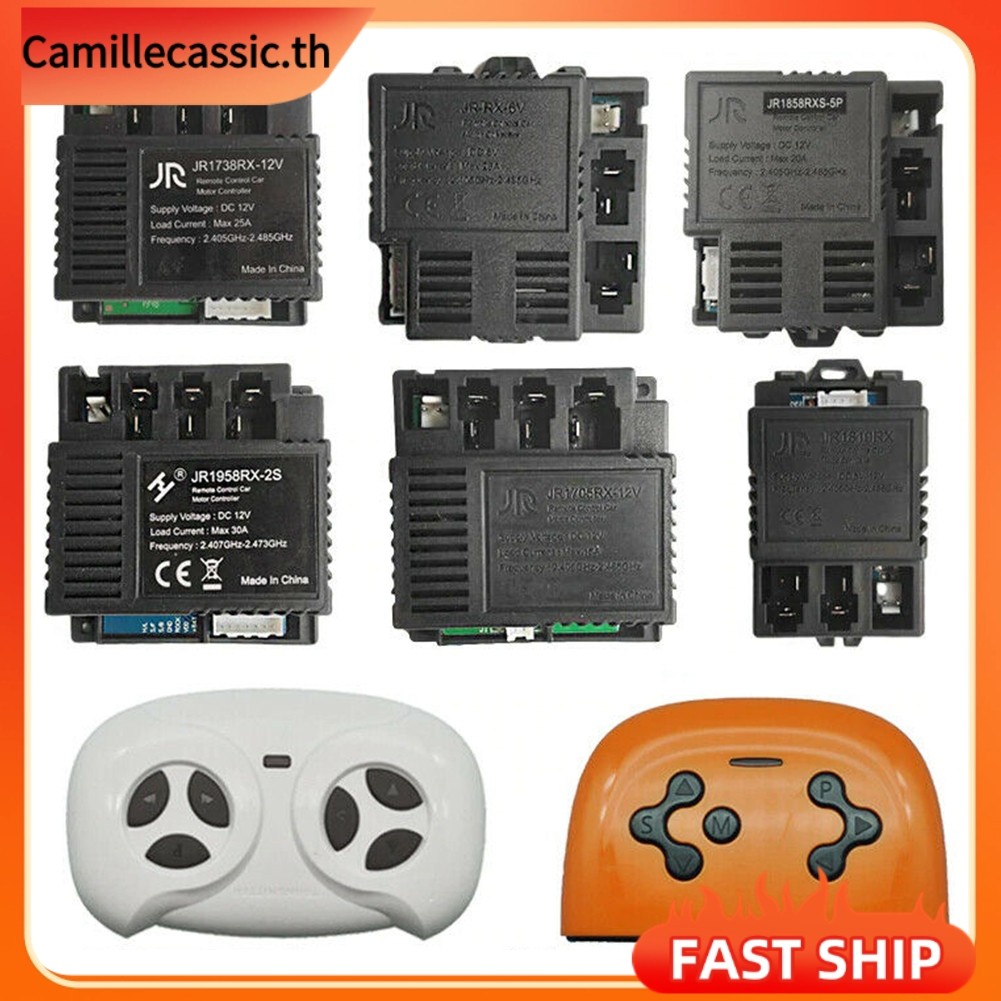 [CAMILLES]JR-RX-12V 6V รถยนต์ไฟฟ้าสําหรับเด็ก RC Receiver JR1958-2S JR1738RX