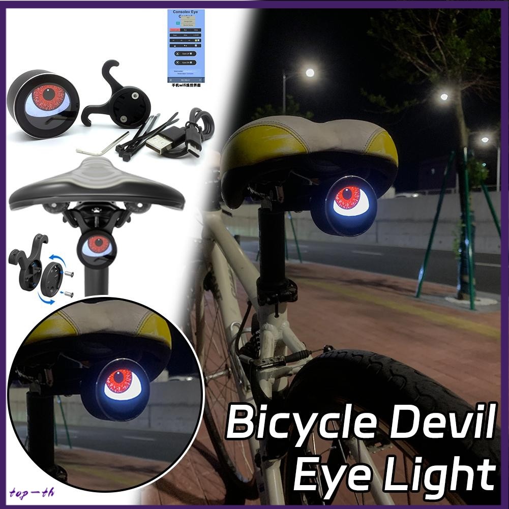 ⭐  สต็อกพร้อม⭐DIY Devil Eye รถจักรยานยนต์รถยนต์ไฟฟ้า Devil Eye ไฟตกแต่งจักรยานกันน้ํา-[top-th]