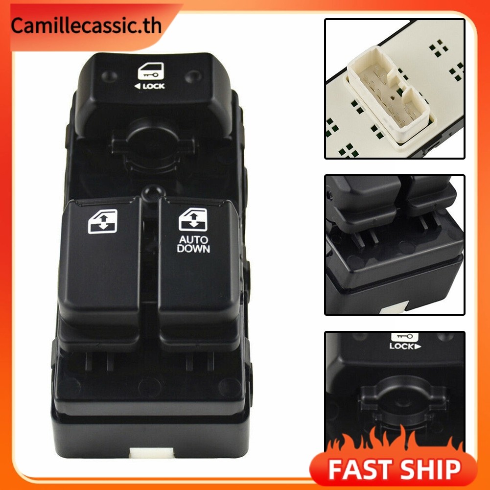 [CAMILLES]93571-4H110 สําหรับ Hyundai H1 Starex i800 Grand 07-16 สวิตช์กระจกไฟฟ้า