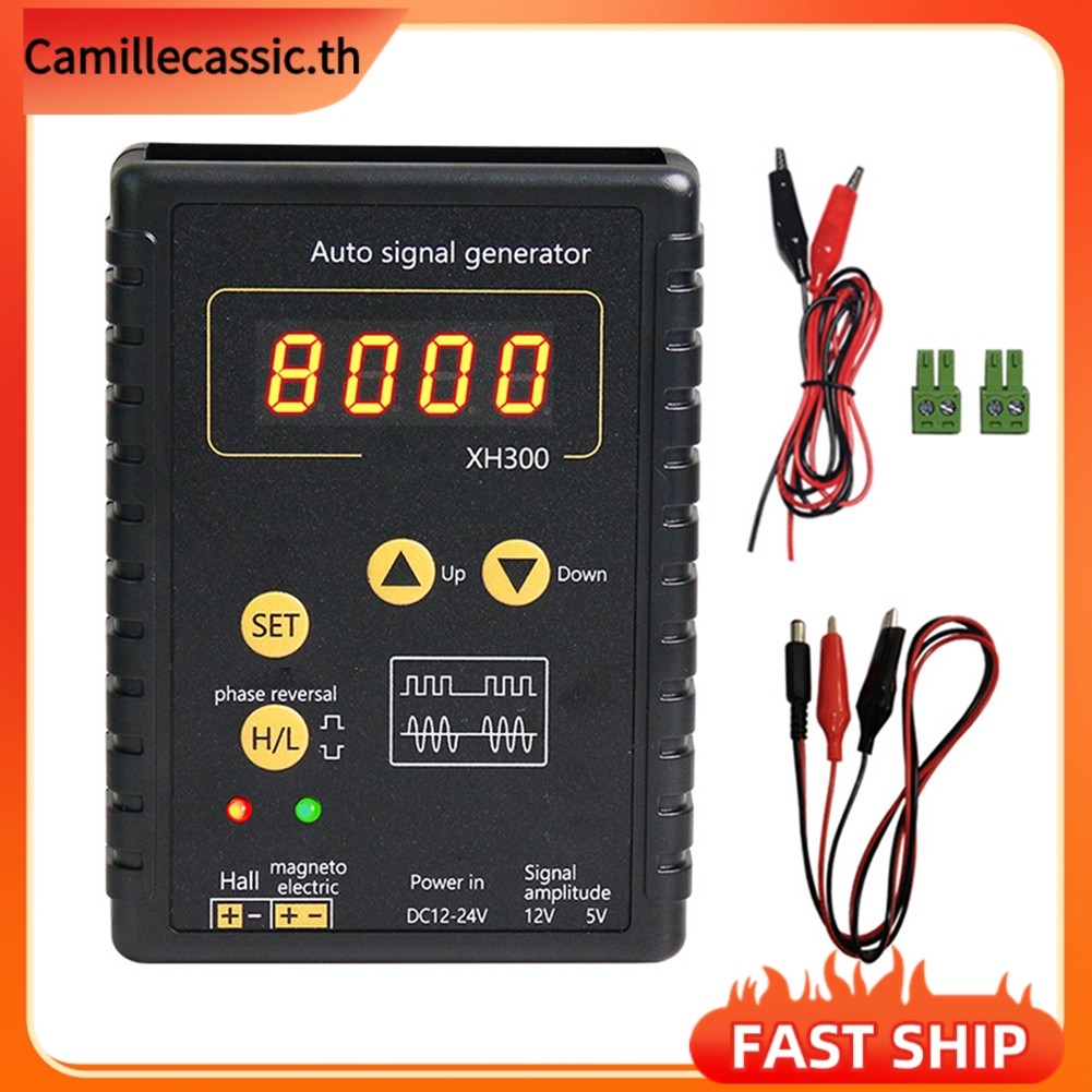 [CAMILLES]XH300 เครื่องกําเนิดสัญญาณรถยนต์ เซ็นเซอร์ห้องโถงรถยนต์ ตําแหน่งเพลาข้อเหวี่ยง