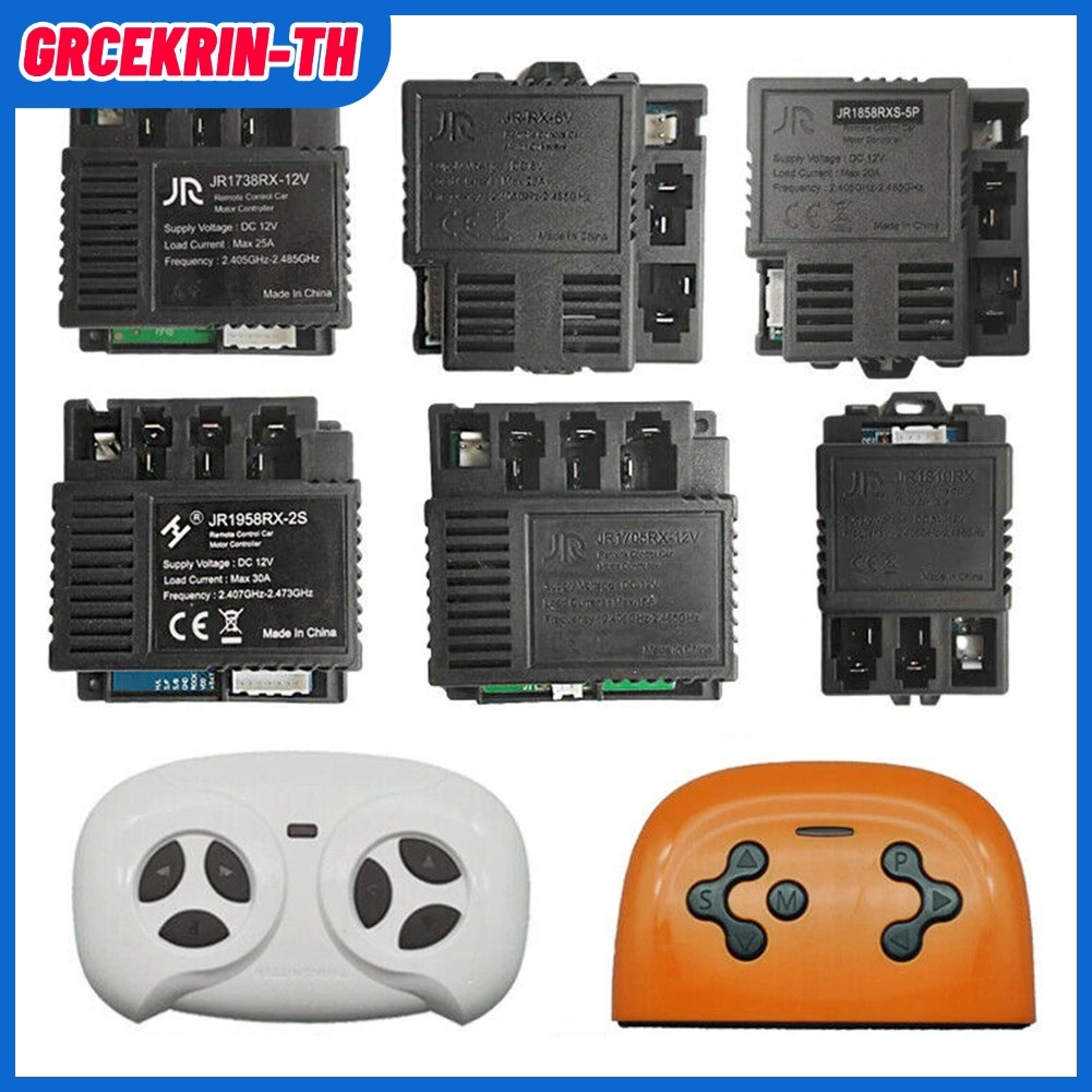 IN STOCKJR-RX-12V 6V รถยนต์ไฟฟ้าสําหรับเด็ก RC Receiver JR1958-2S JR1738RX