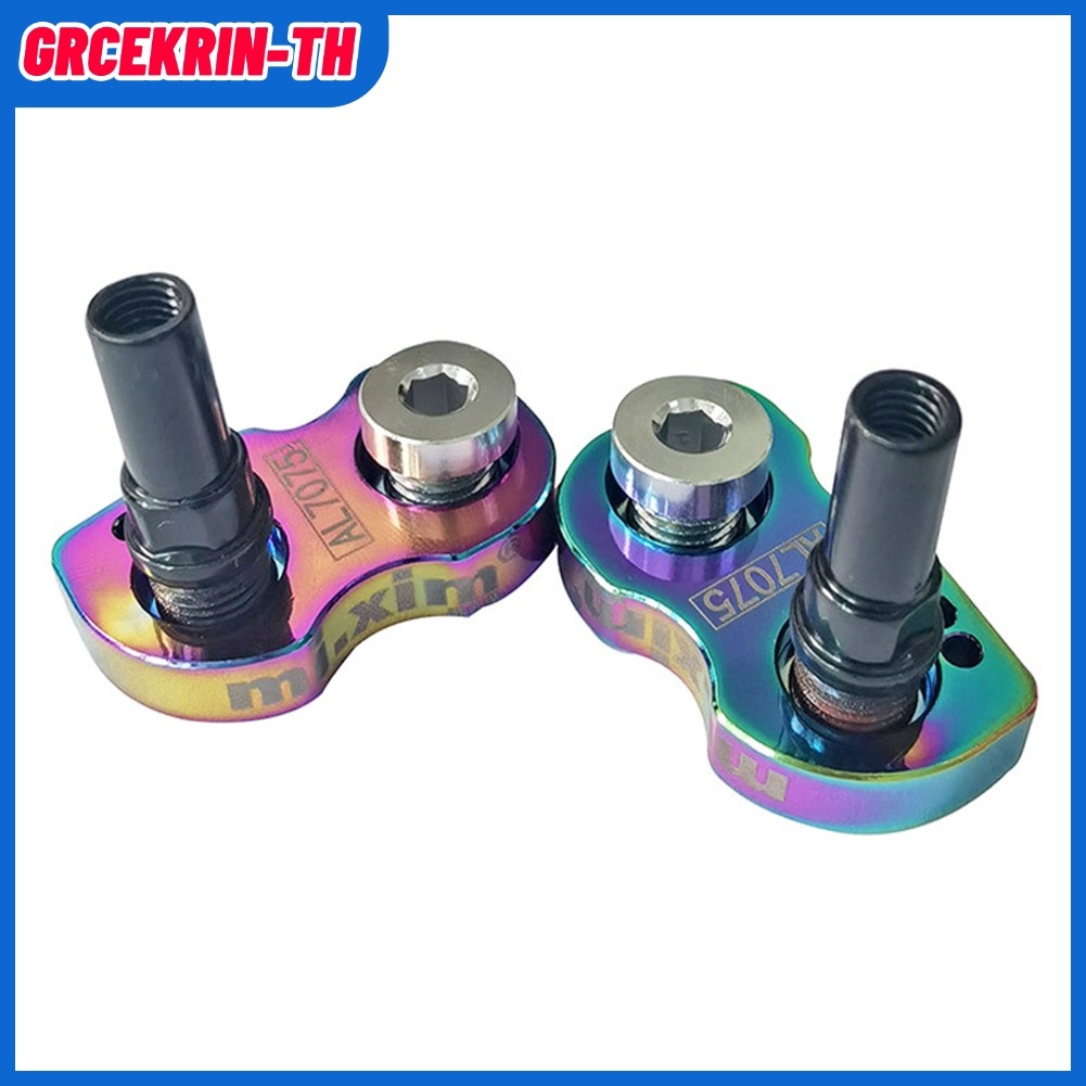 จักรยาน V Brake Adapter สำหรับ Rahmen Extension Holder ขนาด 22 มม.