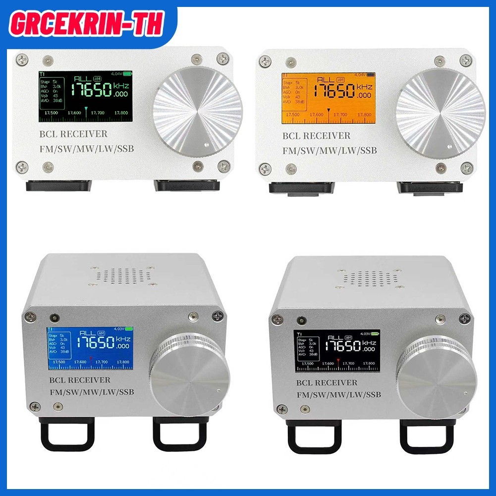 ใหม่Si4732 Full-Band วิทยุตัวรับสัญญาณ BCL High-Performance FM LW สําหรับ MW SW SSB