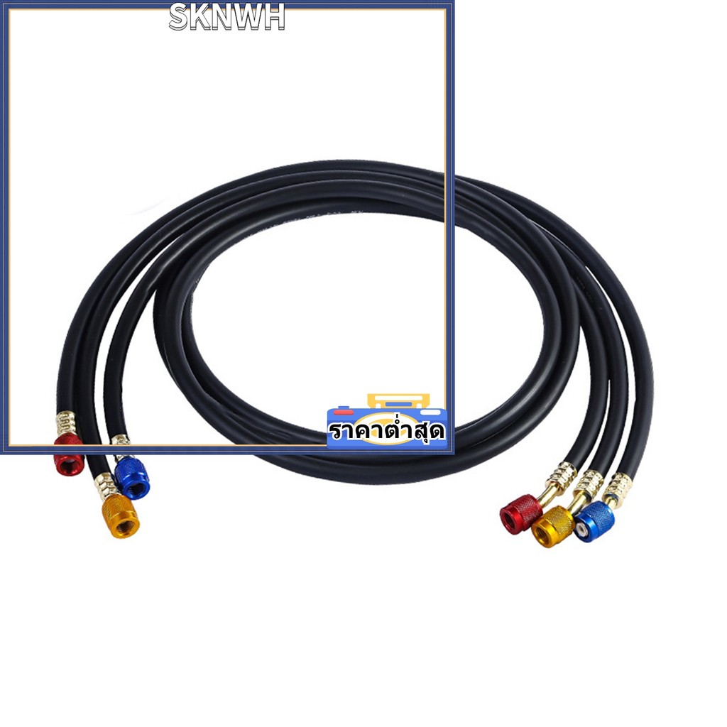 SIP-KNWHBlack 51 นิ้ว Dual Coolant Tube 1/4" x 1/4" (3 ชิ้น)
