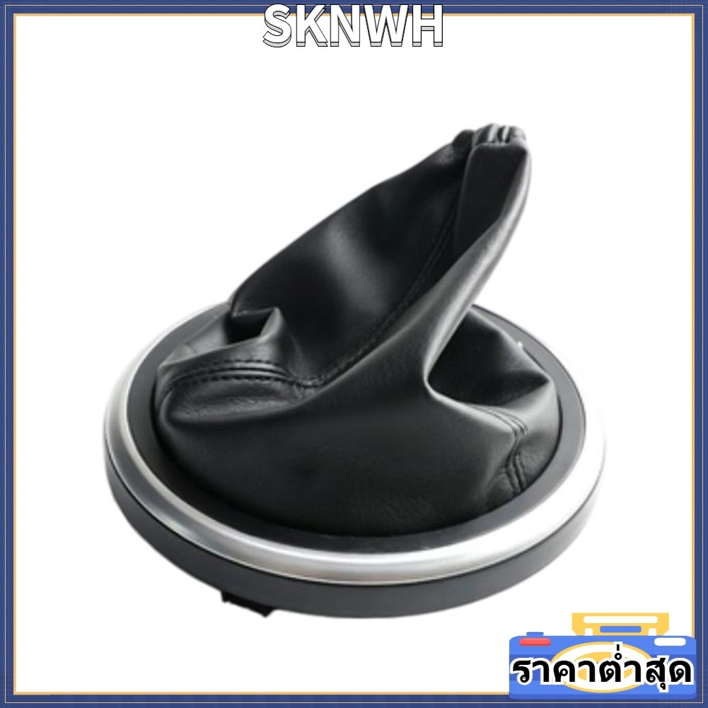 SIP-KNWHCar Shift Dust Cover สําหรับ Ford สําหรับ Fiesta สําหรับ MK6 2002-2008 อุปกรณ์ตกแต่งภายใน