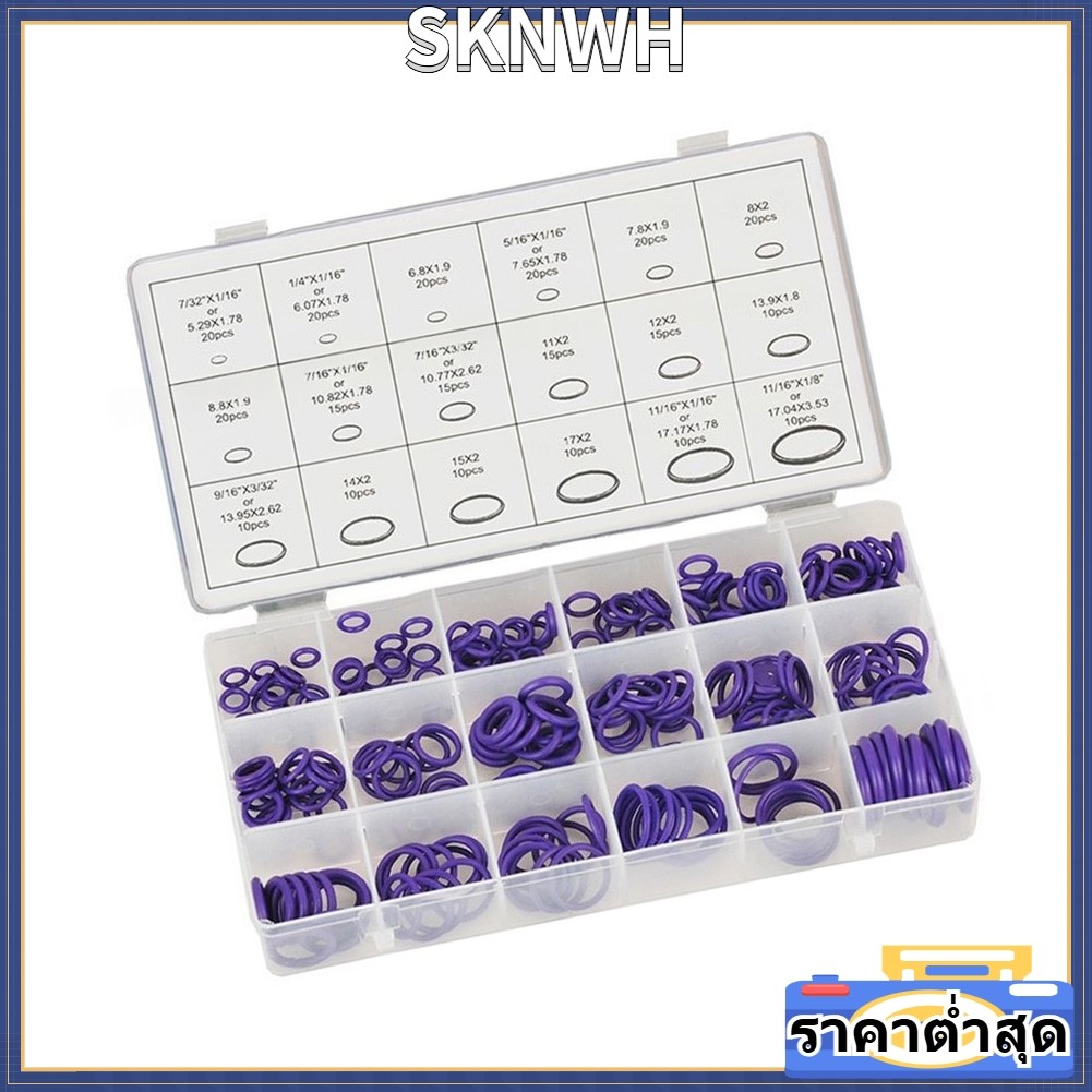 SIP-KNWH540pcs AC Compressor Seal O-Ring Kit สําหรับเครื่องปรับอากาศรถยนต์