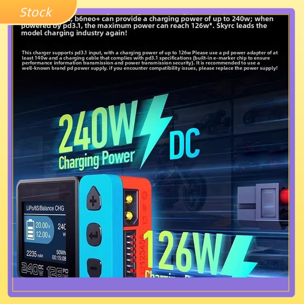 ELECTB6neo+ DC 240W PD 126W เครื่องชาร์จอัจฉริยะแบตเตอรี่ Balancing Charger PD80W