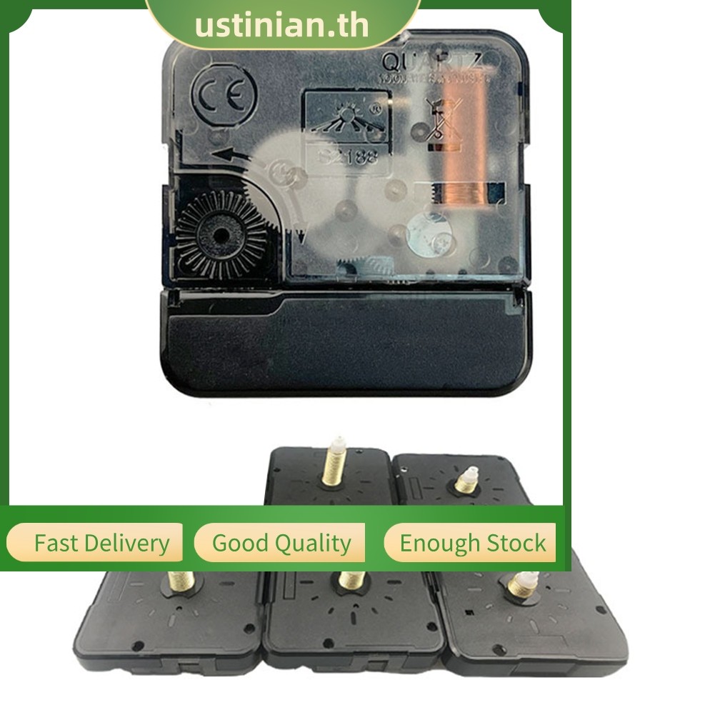 UTIA⭐Silent Wall Clock Movement Scanning Quartz Watch Movement อุปกรณ์เสริมนาฬิกา DIY