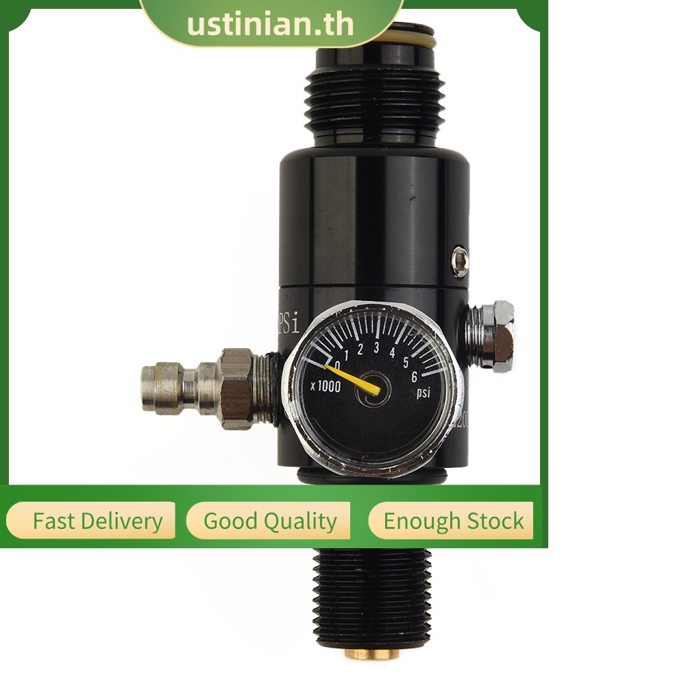 UTIA⭐ตัวควบคุมวาล์ว PCP ของThread 4500PSI HPA เอาต์พุต 2200PSI M18x1.5