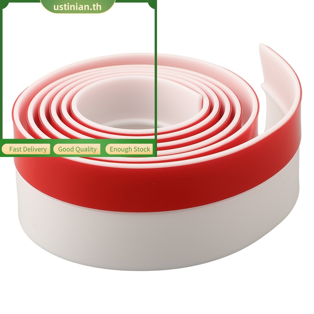 UTIA⭐1M Self-Adhesive Door Bottom Sealing Strip PVC Door Windshield Weather Strip