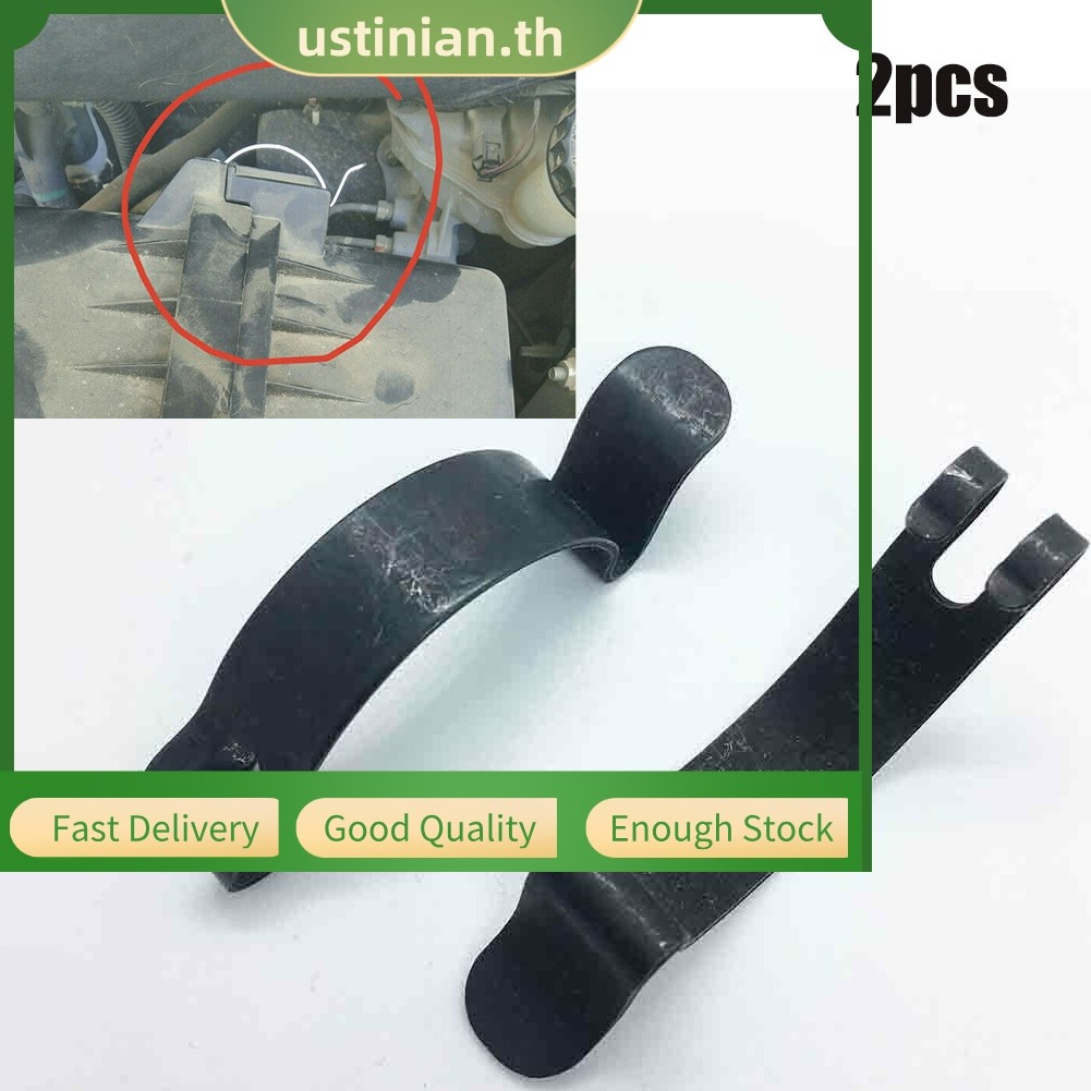 UTIA⭐2 รถกรองอากาศที่อยู่อาศัยกล่องฤดูใบไม้ผลิคลิปหนีบสําหรับโตโยต้า