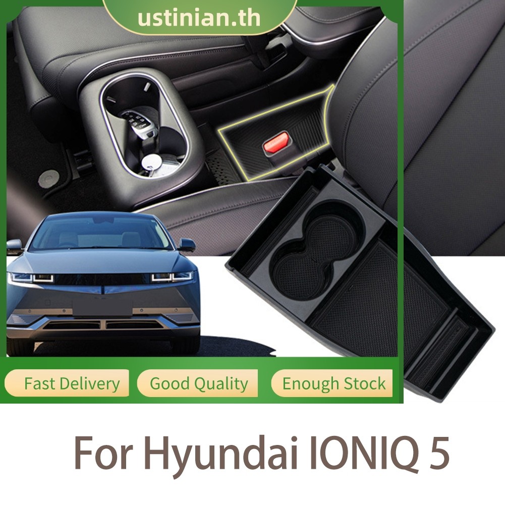UTIA⭐ABS สีดําคอนโซลกลางกล่องเก็บถาดสําหรับ Hyundai IONIQ 5 2021+