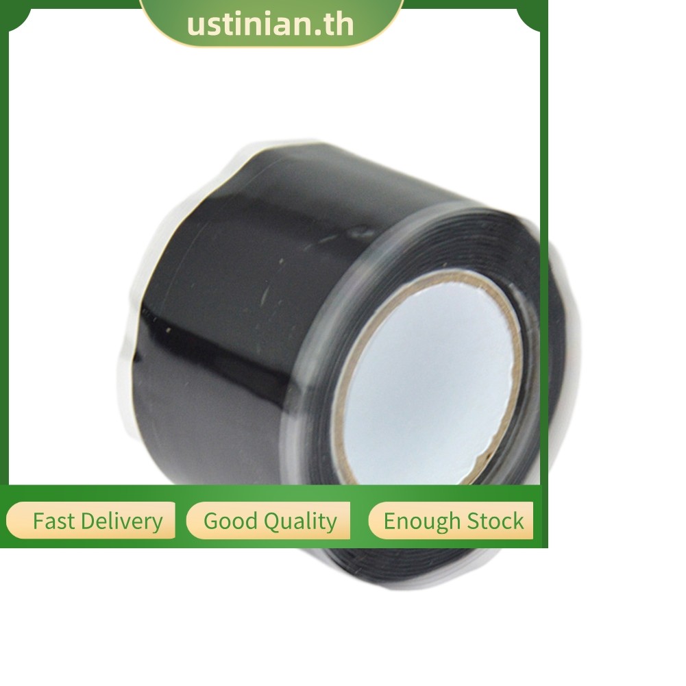 UTIA⭐เทปจับซิลิโคนสําหรับ Hockey Kayak Canoe Dragon Boat Paddles Boat Accessories