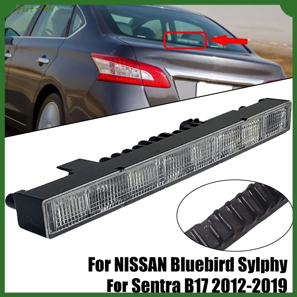⭐ มาใหม่⭐ไฟเบรคภูเขาสูงสําหรับ Nissan Altima & สําหรับ Sentra (2012-2018) 26590-3RA0A