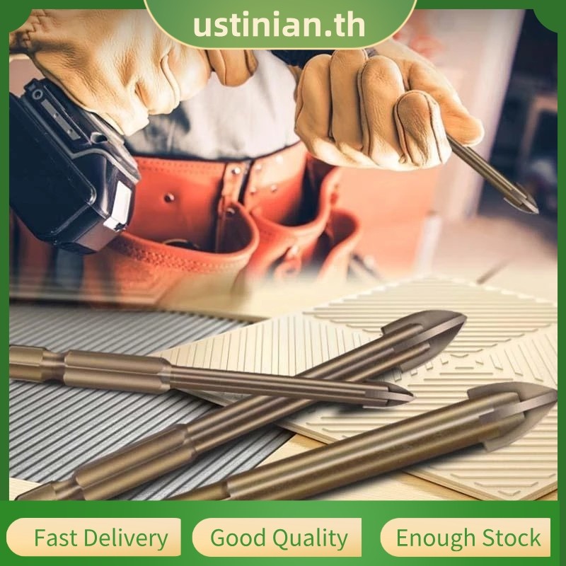UTIA⭐1xEfficient Universal Drill Tool Multifunctional Cross Alloy Drill Bit 3-12mm