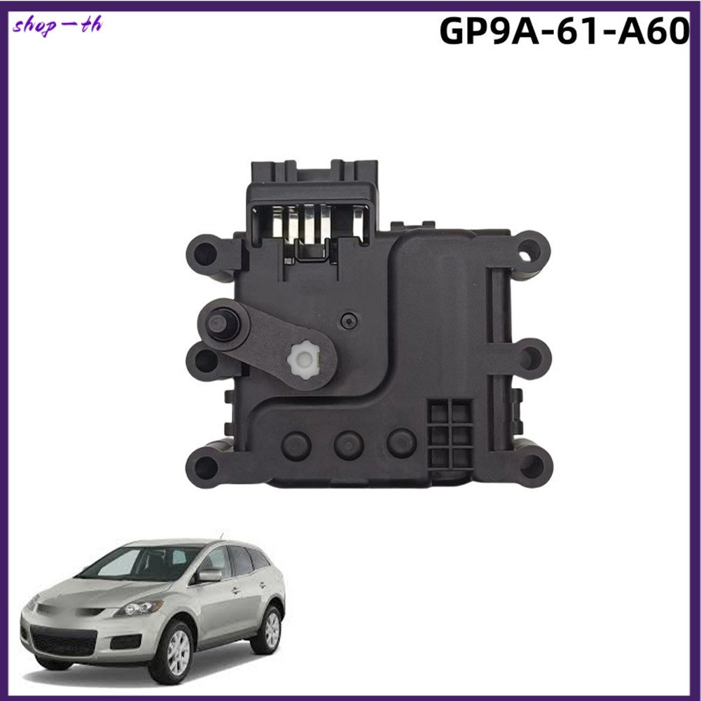 ⭐ มาใหม่⭐1x อุณหภูมิ Controller มอเตอร์ GP9A-61-A60 GP9A61A60 สําหรับ MAZDA 6-[shop-th]
