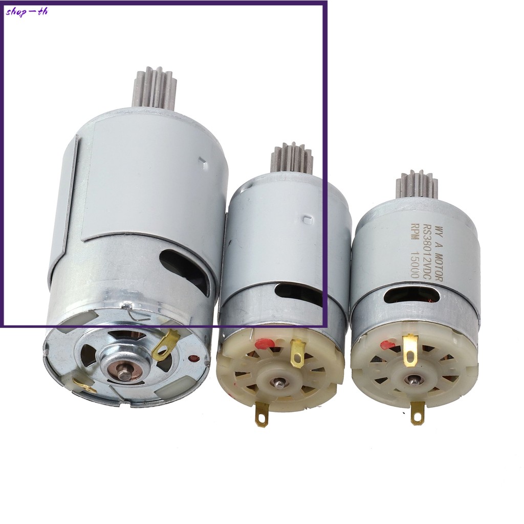 ⭐ การลดราคาครั้งใหญ่⭐มอเตอร์สําหรับรถยนต์ไฟฟ้า 550 RS390 RS380 12V 6V DL555 24V 10/12 ฟัน 1 ซม.-[sho