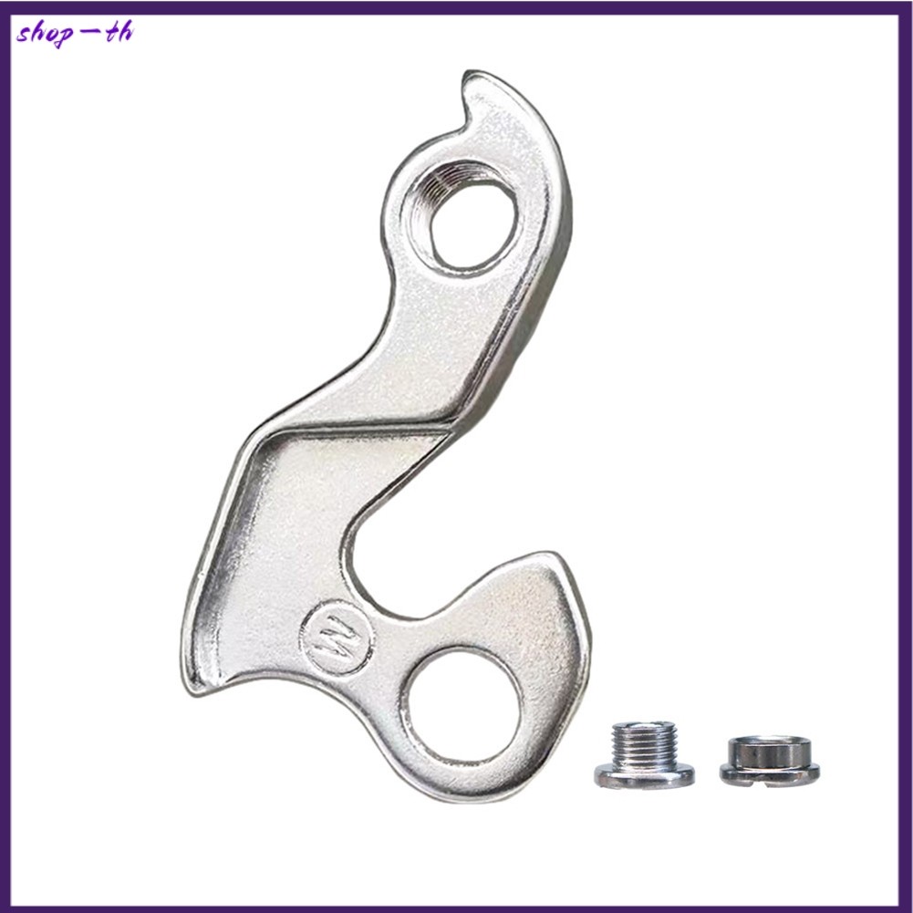 Derailleur ด้านหลัง mech hanger สําหรับ Bianchi - อุปกรณ์เสริมจักรยาน
