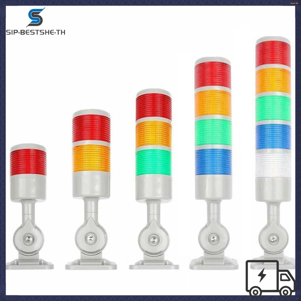 BESTSHE220V Led Signal Tower Stack Lights โคมไฟคอลัมน์ Andon ไฟพร้อมฐานหมุนได้