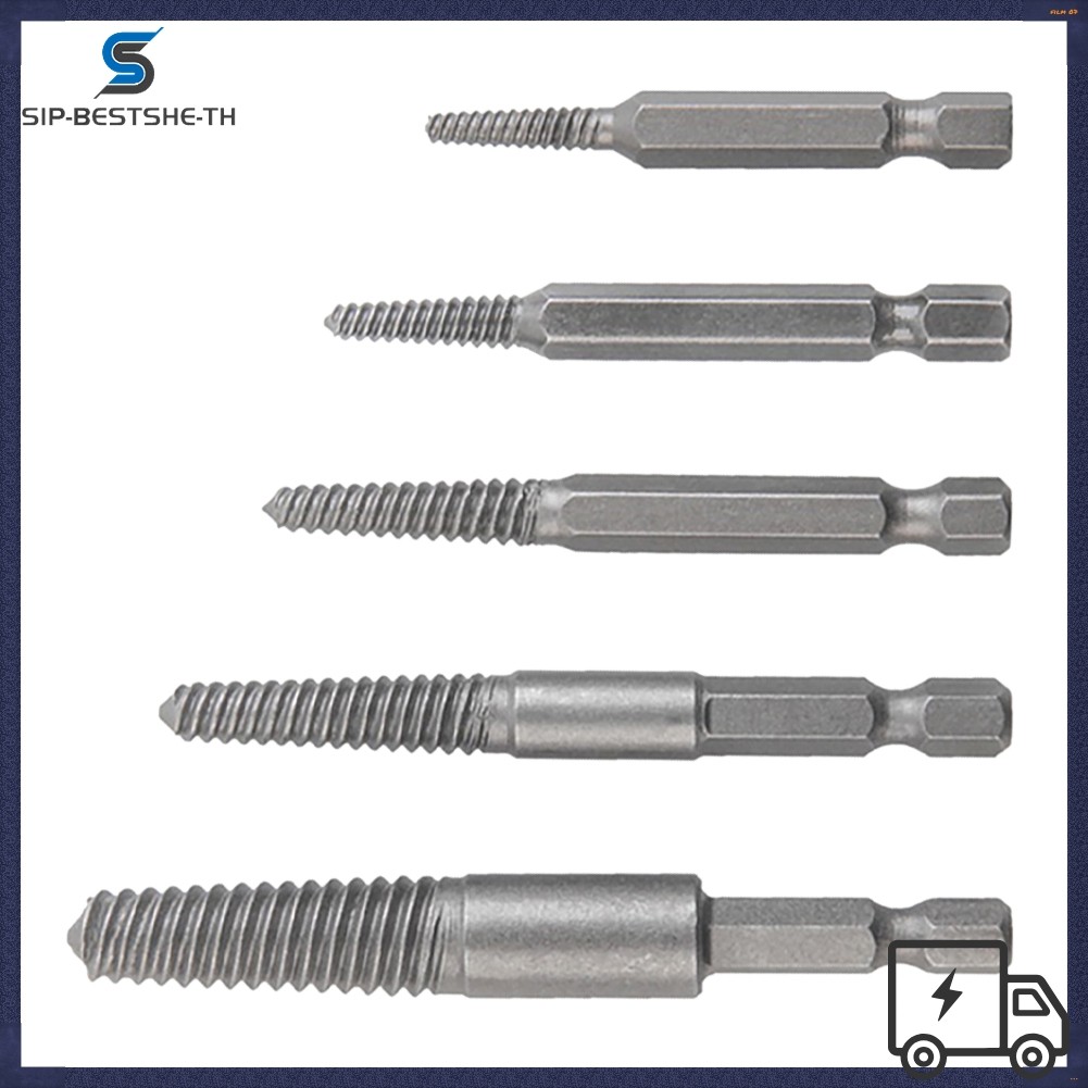 BESTSHEScrew Extractor Center Drill Bits Guide Set การกําจัดสลักเกลียวที่เสียหายหัก
