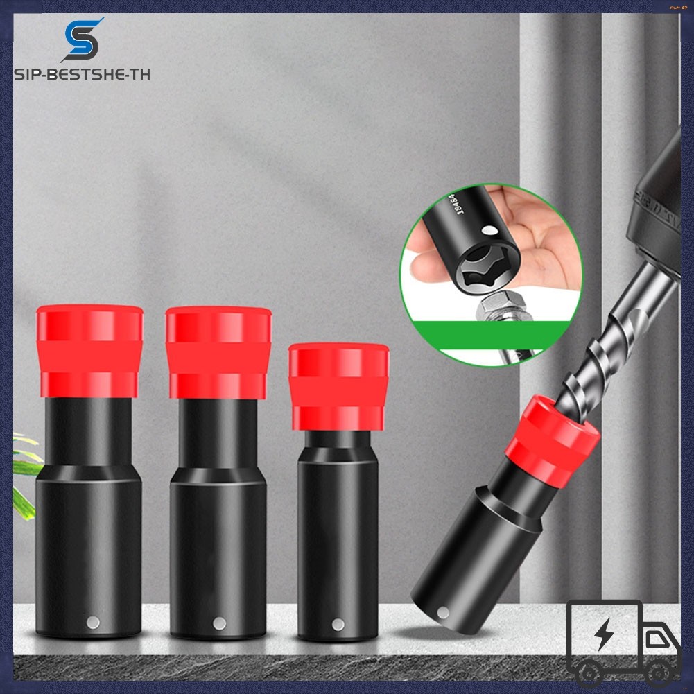 BESTSHEDrilling Bit Sleeve สําหรับคอนกรีต Anchor Bolts ติดตั้ง Expans สกรูเจาะรู