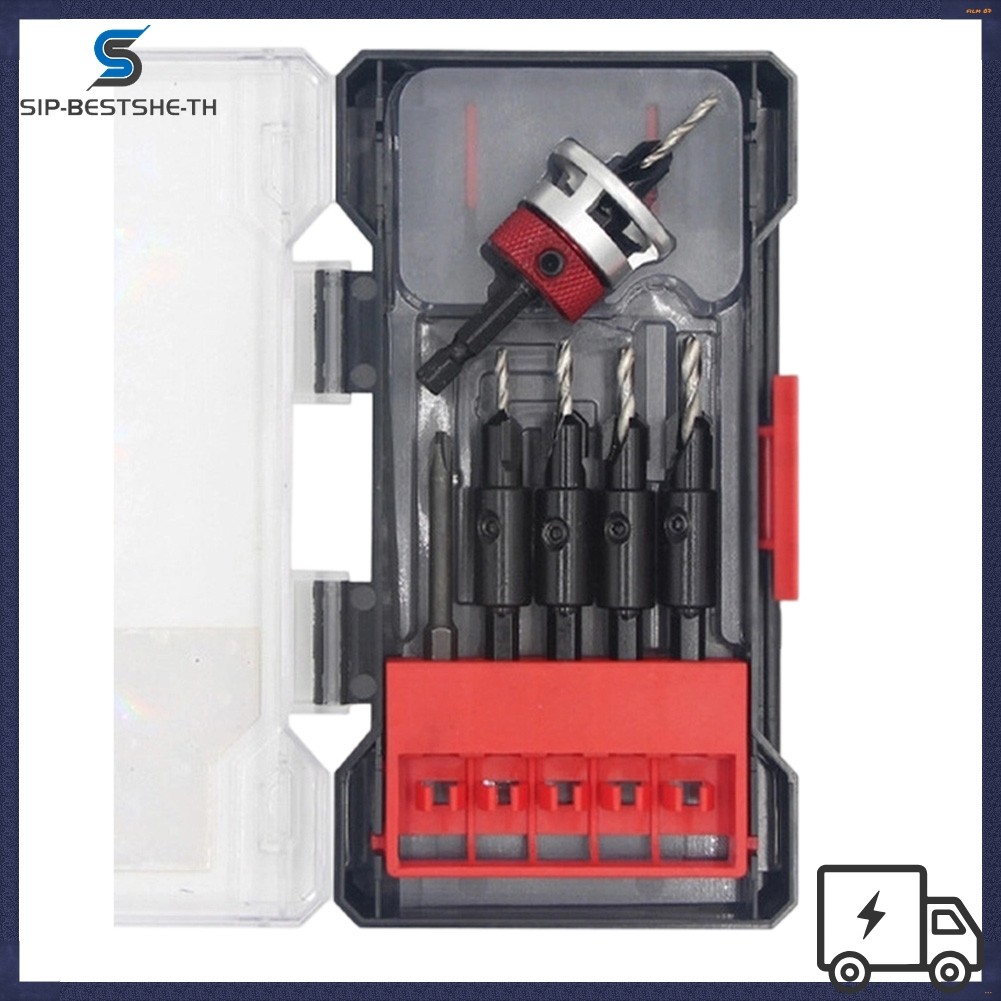 BESTSHEBearing Limit Countersink Drill Set: Precision Drill for Woodworking!