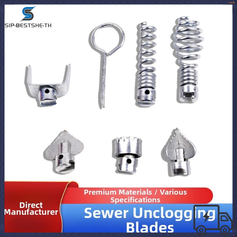 BESTSHE16mm Drain Snake Spring Auger เจาะชุด Bit สําหรับห้องน้ําอ่างล้างจานท่อ Clog Removal