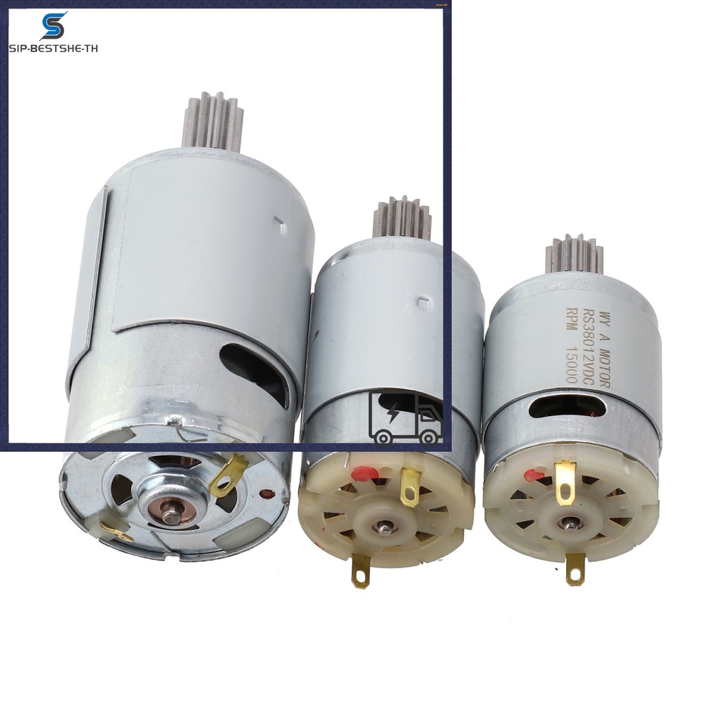BESTSHEMotors สําหรับรถยนต์ไฟฟ้า 550 RS390 RS380 12V 6V DL555 24V 10/12 ฟัน 1 ซม.