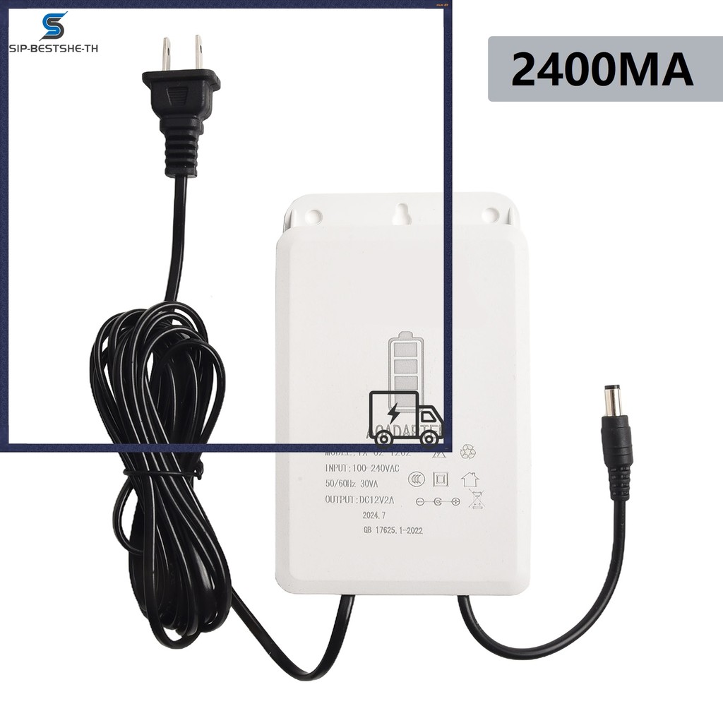 BESTSHERainproof 12V2A อย่างต่อเนื่อง UPS Power Supply Monitoring Camera Power Adapter