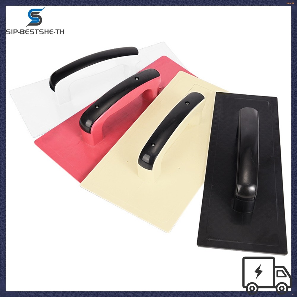BESTSHEDrywall Smooth Trowel Brush Wall plastic Blade Finishing Putty Building Tools