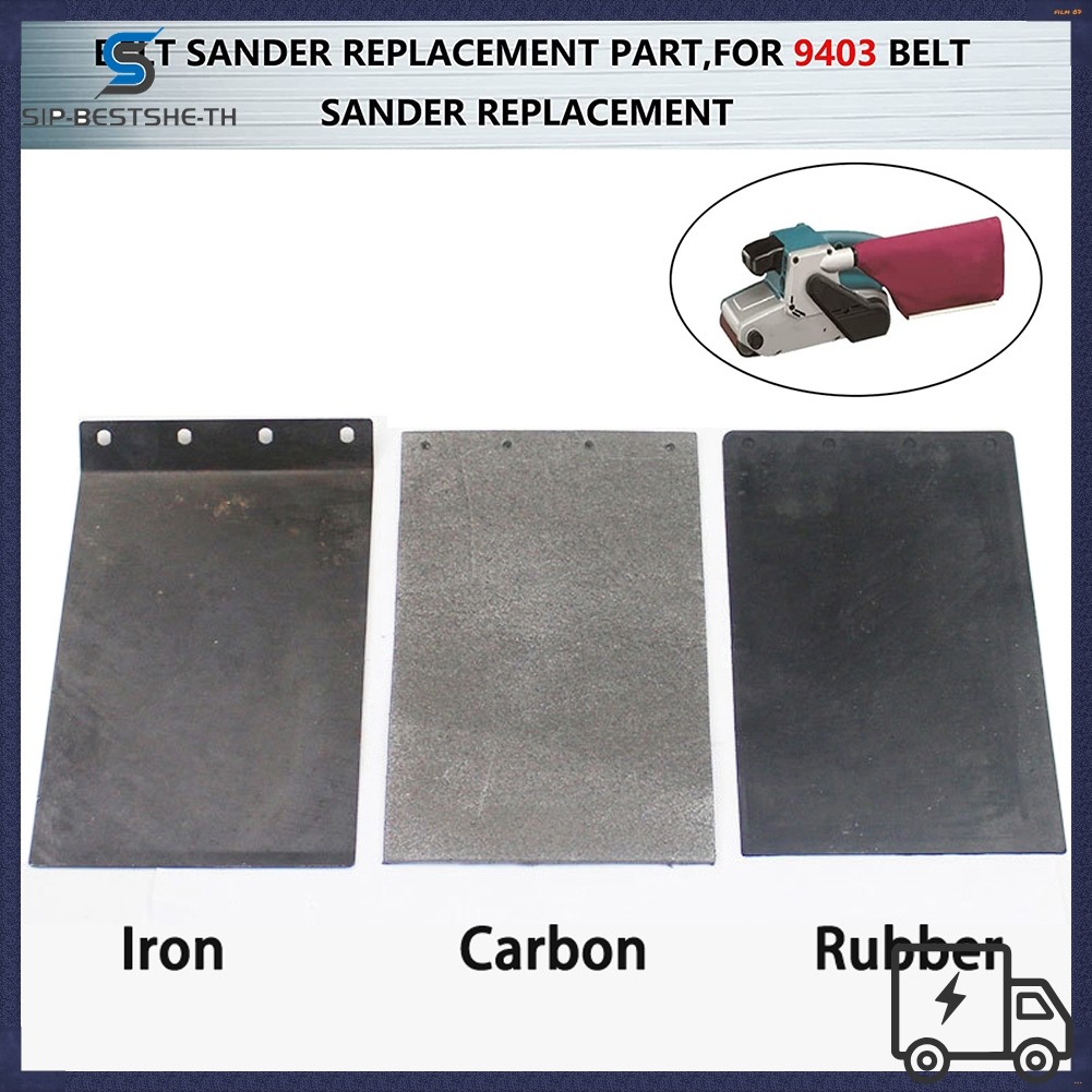 BESTSHEIron Carbon Rubber Base Plate Pad สําหรับ 9403 MT190 MT9 Belt Sander