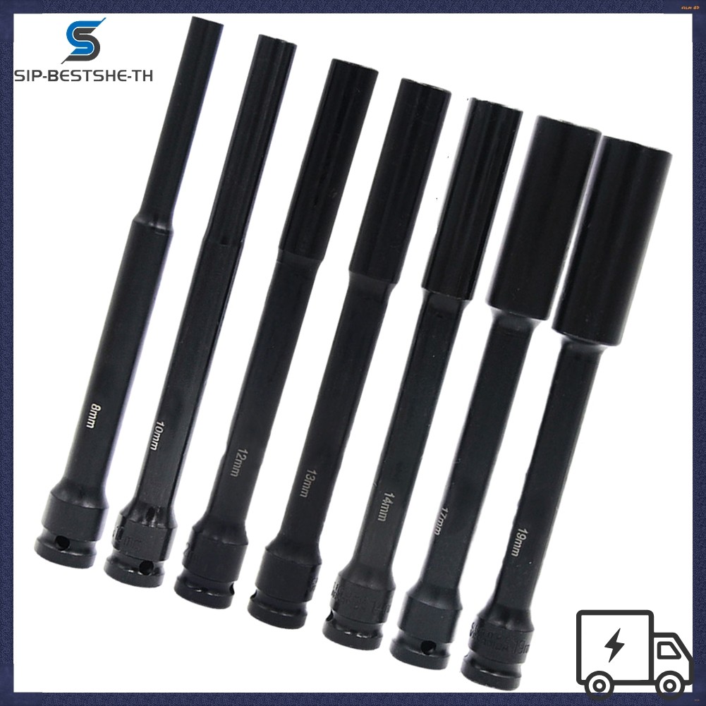 BESTSHESocket Extension Bar 1/2 นิ้ว Hex Socket Extender Socket Drive 200 มม.