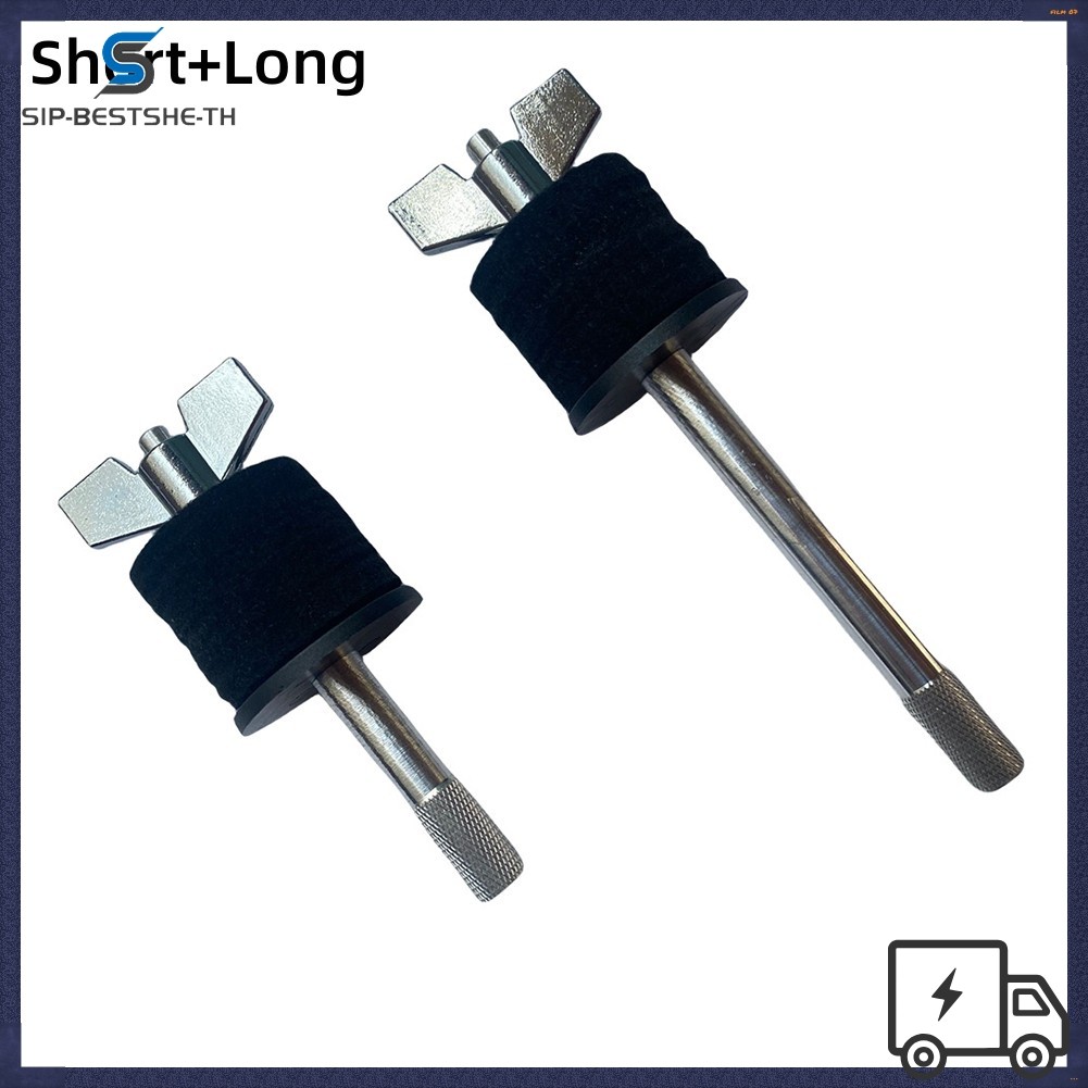 BESTSHEMetal Cymbal สําหรับ Stacker Cymbal อุปกรณ์เสริม Double Layer สําหรับ Hi หมวก Cymbal คลัทช์ขา