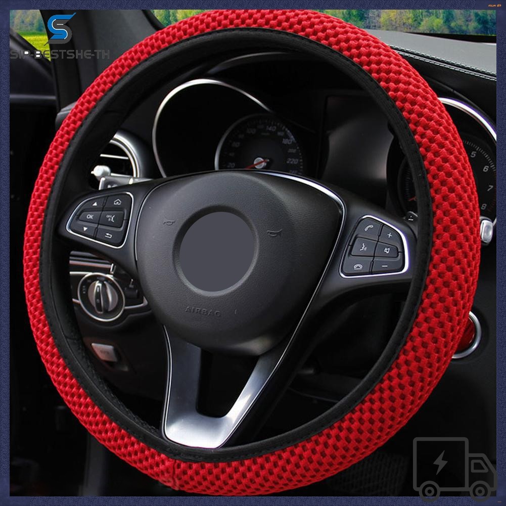 BESTSHE38CM Ice Car Auto Silk Steering Wheel Cover Anti-slip Wheel Protector