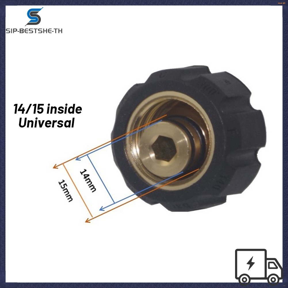 BESTSHEAdapter ด้านนอก 22 ด้านใน 14/15 มม. ถึง M22 เครื่องทําความสะอาดแรงดันสูงด้านใน 14/15