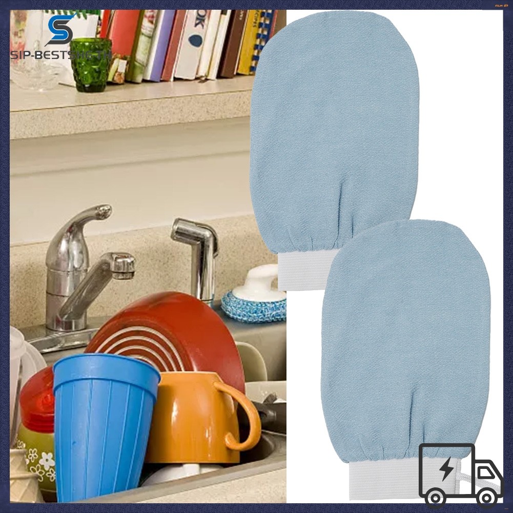 BESTSHE1/2 ชิ้น Moroccan Shower Hammam Hamam Exfoliating Glove/Mitt Bath Scrub