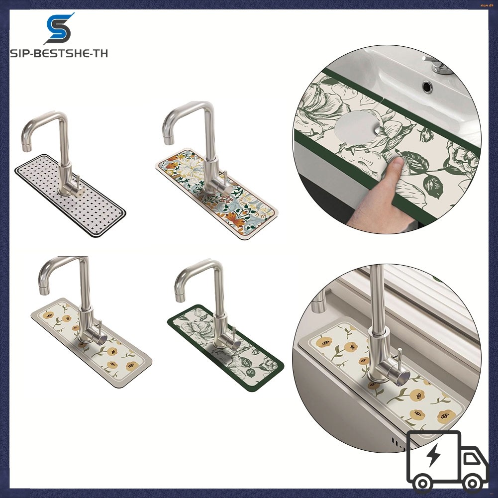 BESTSHESink Drain Pad Table Mat Diatom Mud Absorbent Pad Kitchen Counter