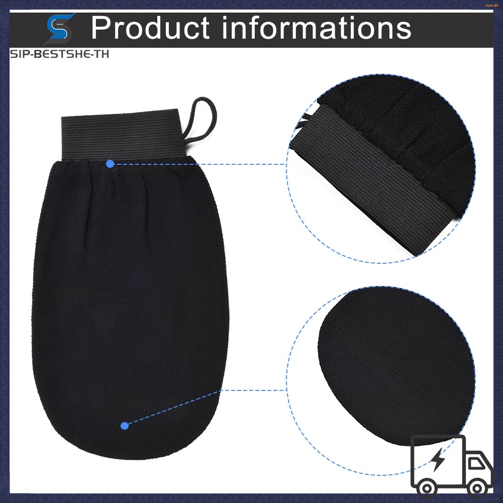 BESTSHE/2 ชิ้น Moroccan Shower Hammam Hamam Exfoliating Glove/Mitt Bath Scrub