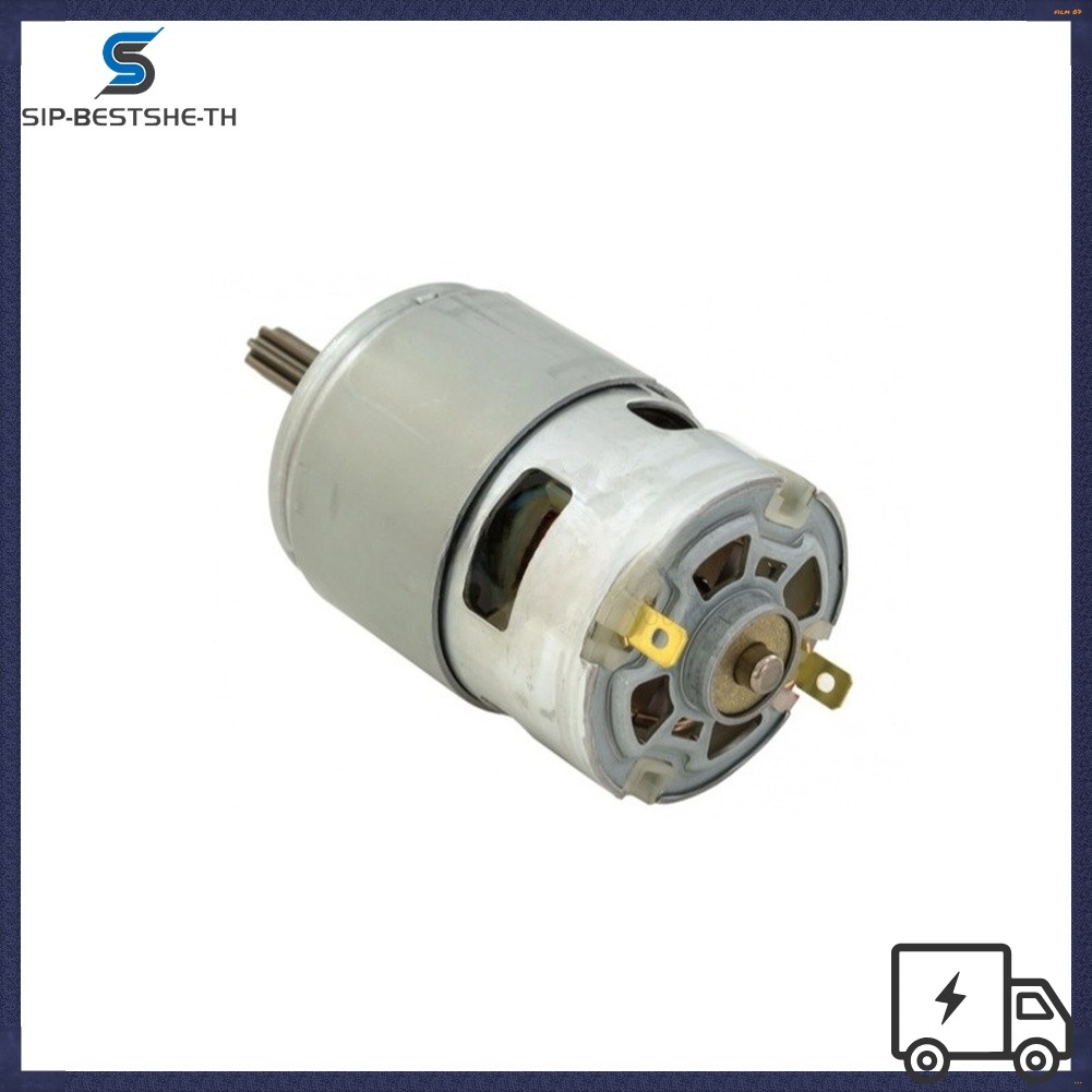 BESTSHE เปลี่ยนสําหรับมอเตอร์ 629195-6 สําหรับเครื่องมือไฟฟ้า 18V DTW190 TW190D DTW190Z