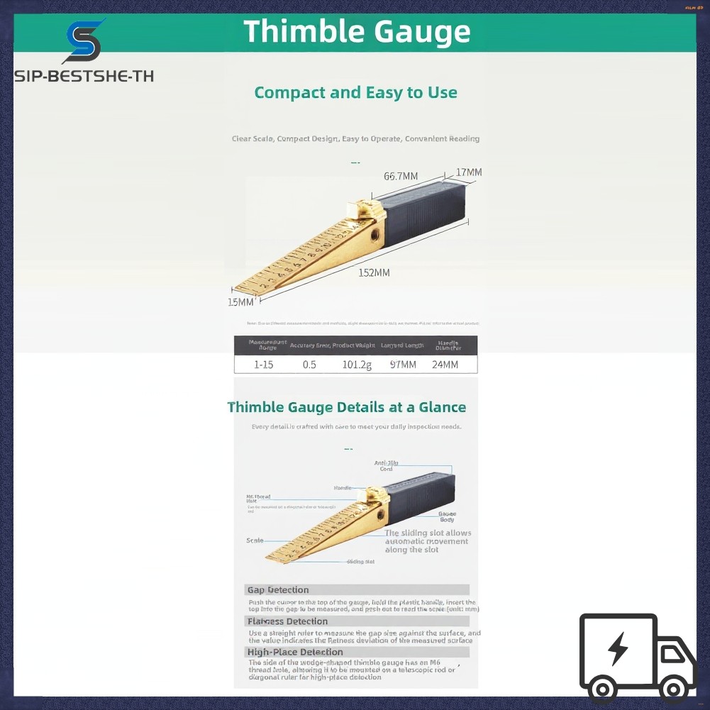 BESTSHE0 ถึง 15 มม. ลิ่ม vernier feeler gauge gap gauge interlock gauge taper feeler