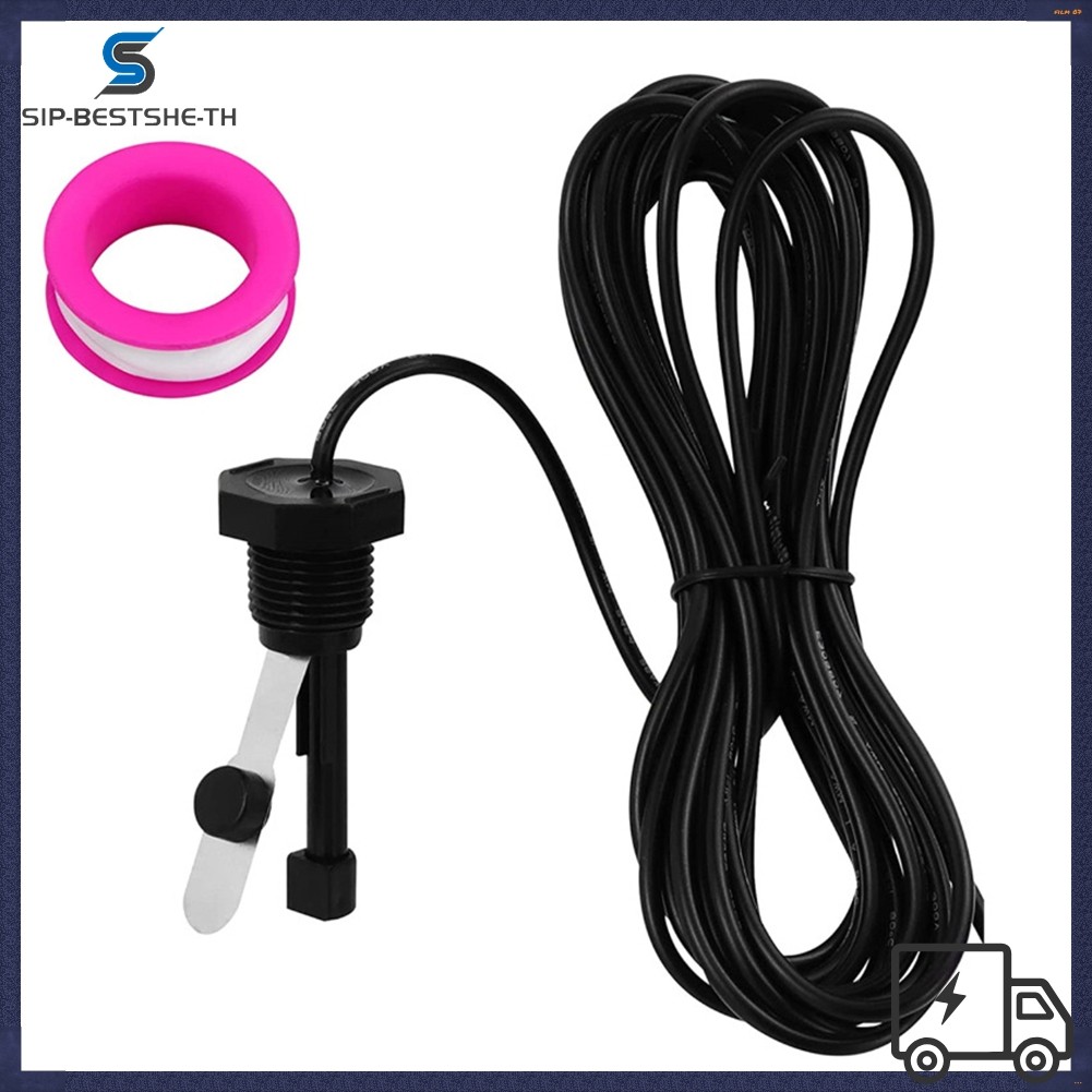 BESTSHEFlow Switch สําหรับ Hayward สําหรับ Goldline Aquarite Pool Flow Sensor พร้อมสาย 15ft