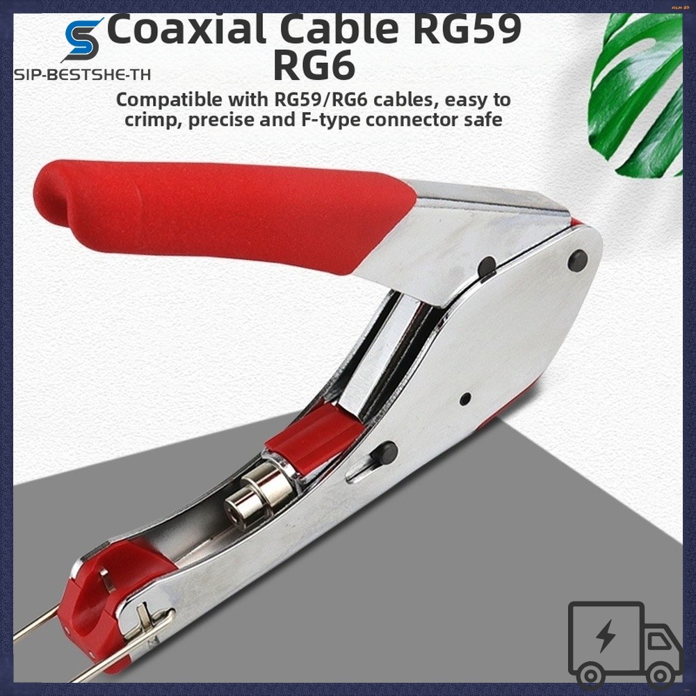 BESTSHECoaxial Cable Crimping Tool RG59 RG6 F Connector สําหรับสายทีวีติดตั้ง