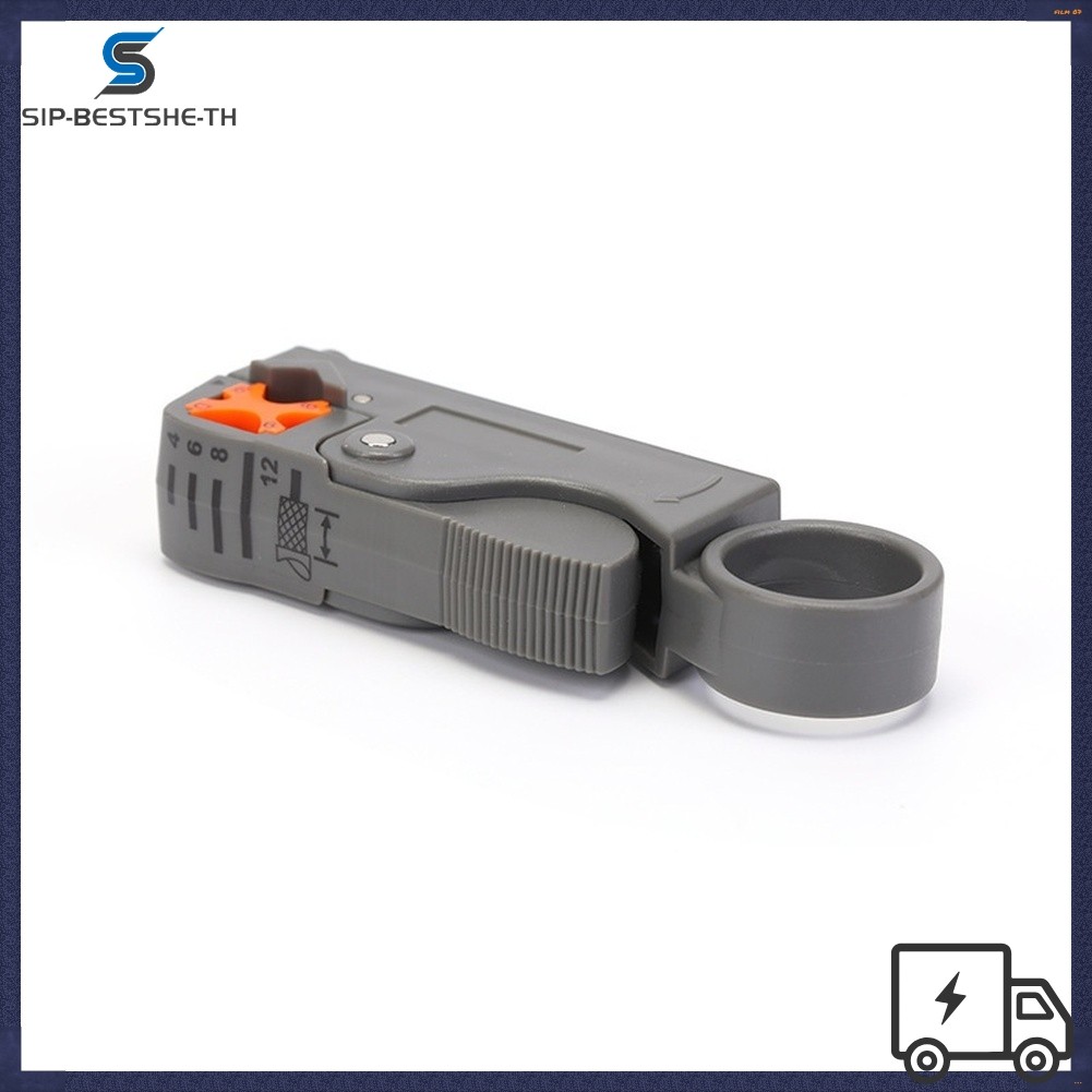 BESTSHEDual Blade Coaxial Cable Stripper เครื่องมือปอกสายไฟแบบปรับได้สําหรับ RG6 RG58