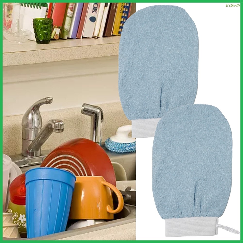 TRSBX❤️1/2 ชิ้น Moroccan Shower Hammam Hamam Exfoliating Glove/Mitt Bath Scrub