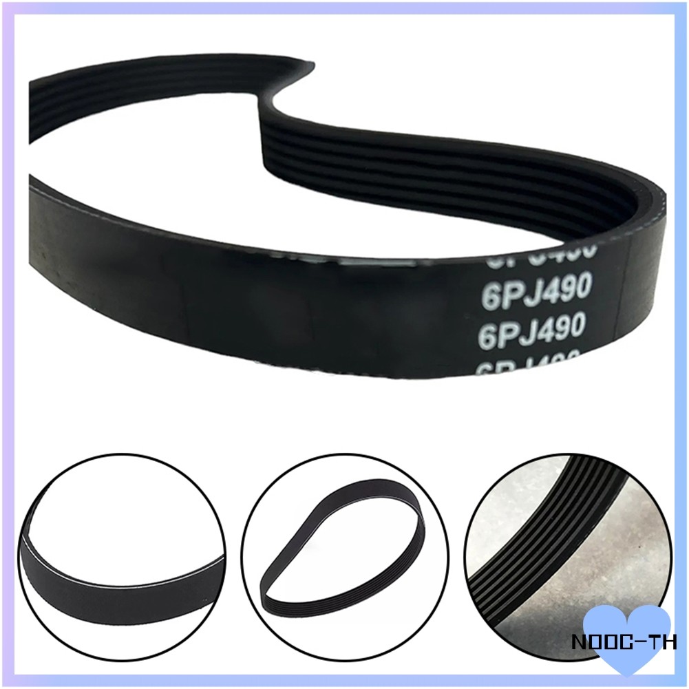 [NOOC]6PJ490 สายพานไดรฟ์ Metric Imperial สําหรับเครื่องตัดหญ้า Qualcast Sovereign