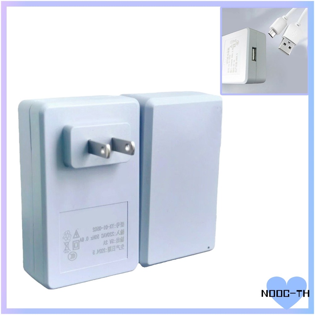 [NOOC]UPS เครื่องสํารองไฟอะแดปเตอร์ตรวจสอบกล้อง 5V 2A